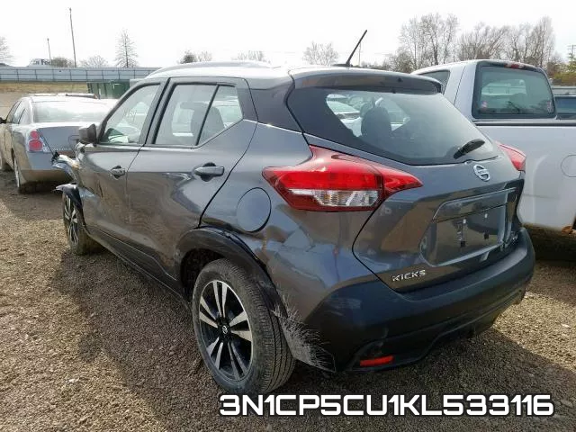 3N1CP5CU1KL533116 фото 4