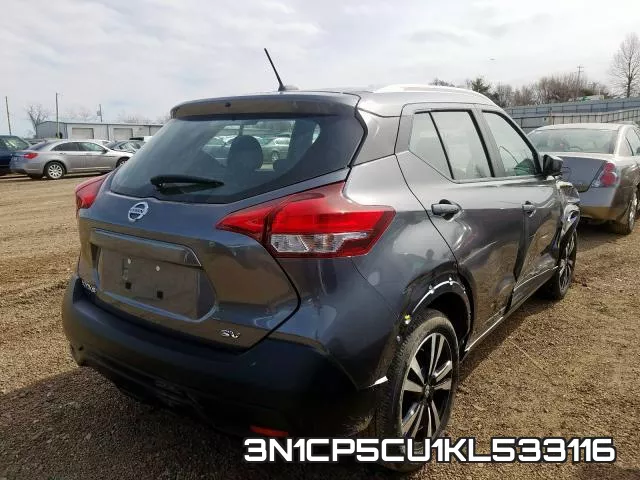 3N1CP5CU1KL533116 фото 5