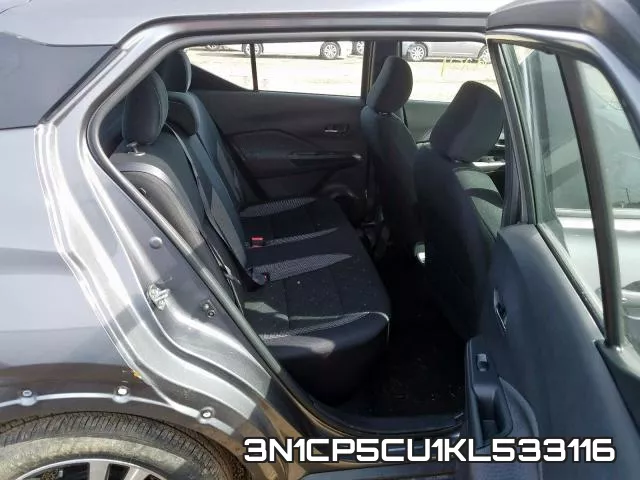 3N1CP5CU1KL533116 фото 7