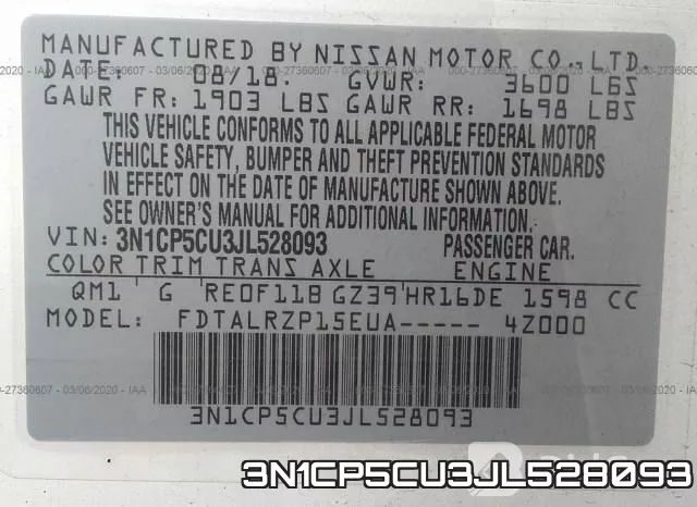 3N1CP5CU3JL528093 фото 10