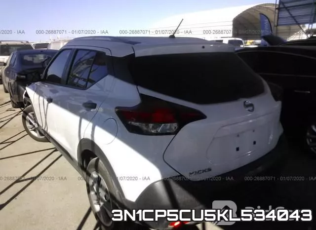 3N1CP5CU5KL534043 фото 4