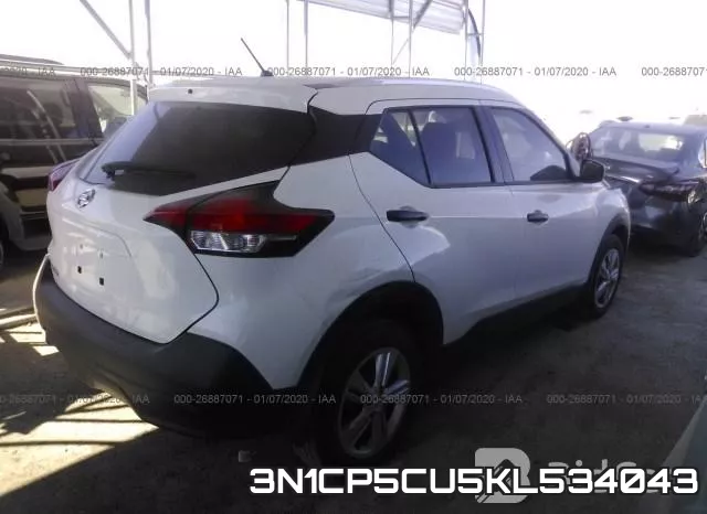3N1CP5CU5KL534043 фото 5