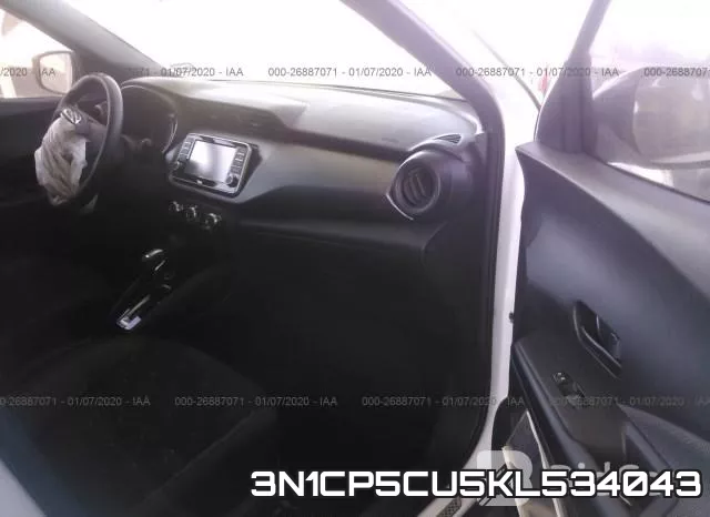3N1CP5CU5KL534043 фото 6