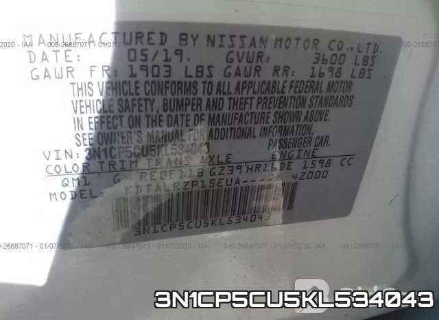 3N1CP5CU5KL534043 фото 10