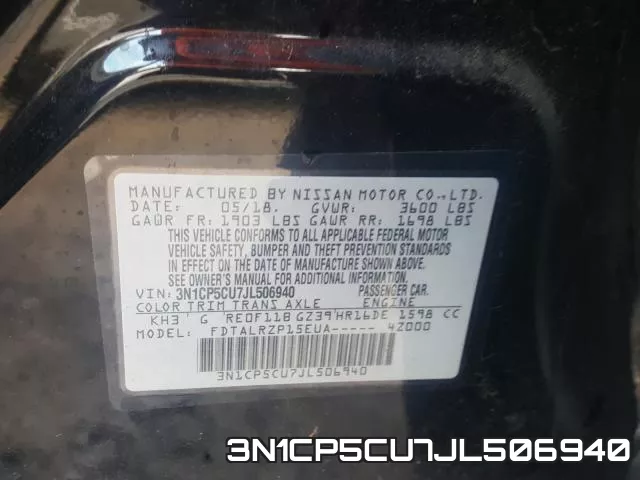 3N1CP5CU7JL506940 фото 2