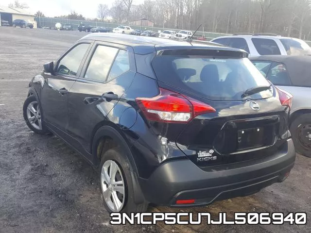 3N1CP5CU7JL506940 фото 4