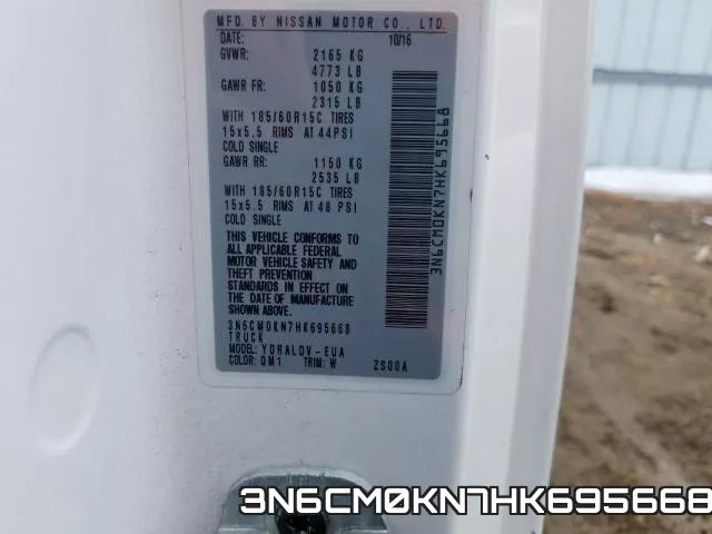 3N6CM0KN7HK695668 фото 2