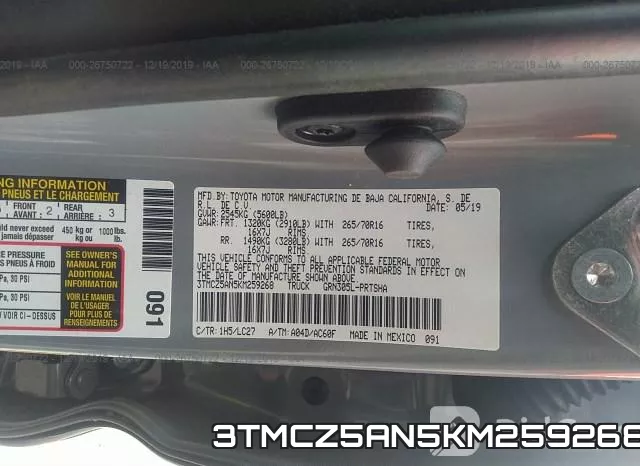3TMCZ5AN5KM259268 фото 10