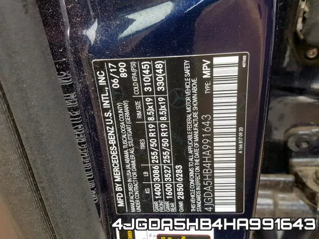4JGDA5HB4HA991643 фото 2