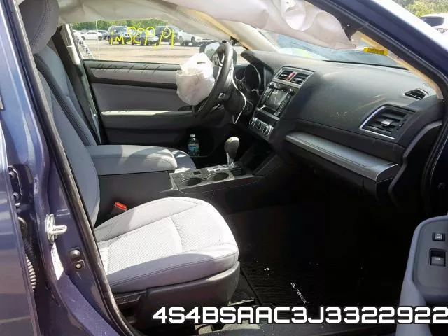 4S4BSAAC3J3322922 фото 6