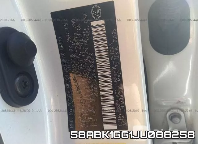 58ABK1GG1JU088258 фото 10