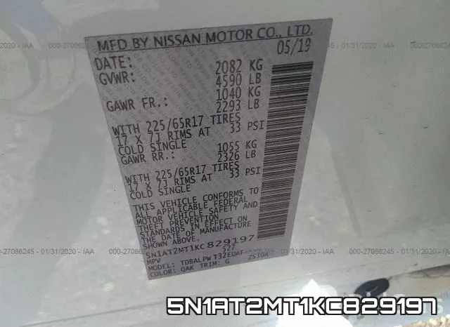 5N1AT2MT1KC829197 фото 10
