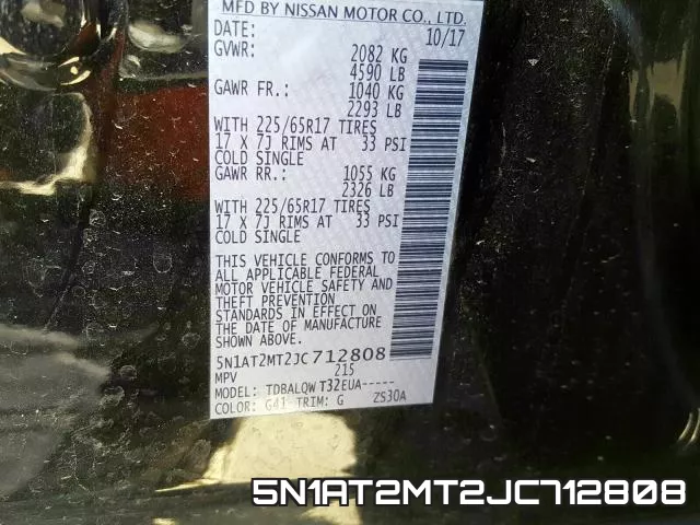 5N1AT2MT2JC712808 фото 2