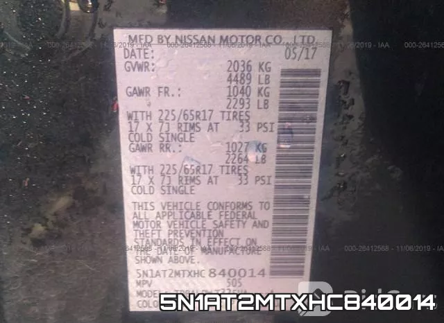5N1AT2MTXHC840014 фото 10