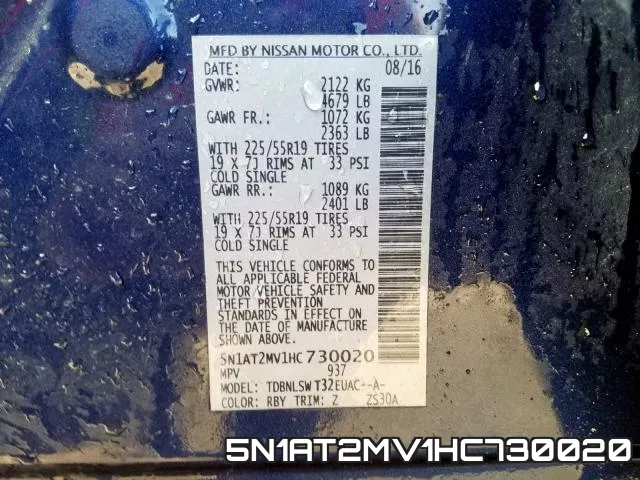 5N1AT2MV1HC730020 фото 2