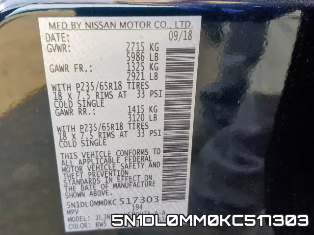 5N1DL0MM0KC517303 фото 2