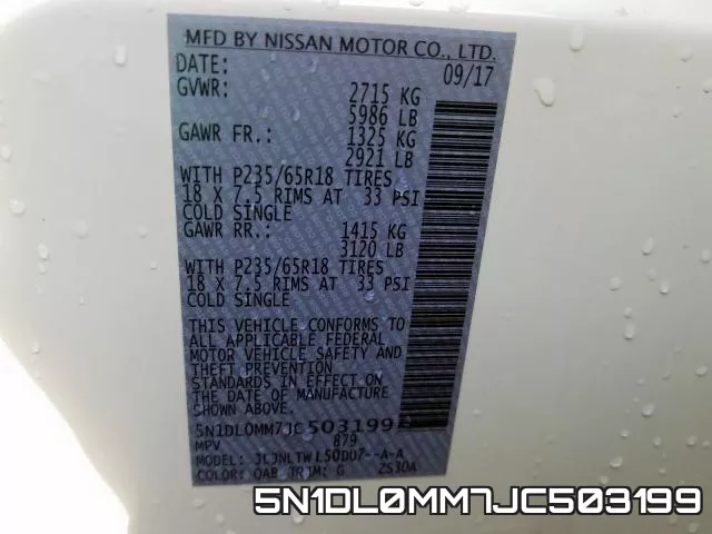 5N1DL0MM7JC503199 фото 2