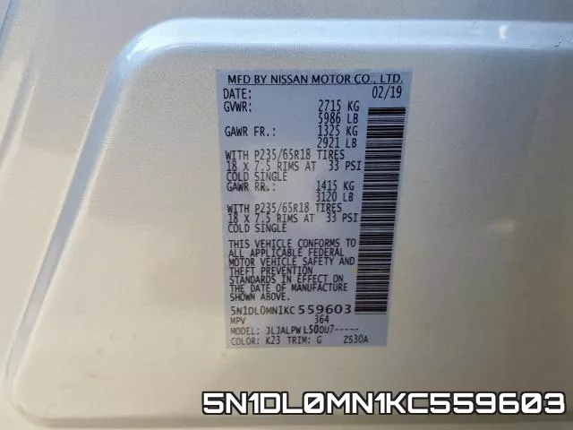 5N1DL0MN1KC559603 фото 2