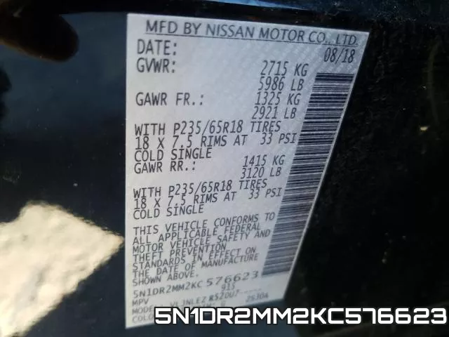 5N1DR2MM2KC576623 фото 2