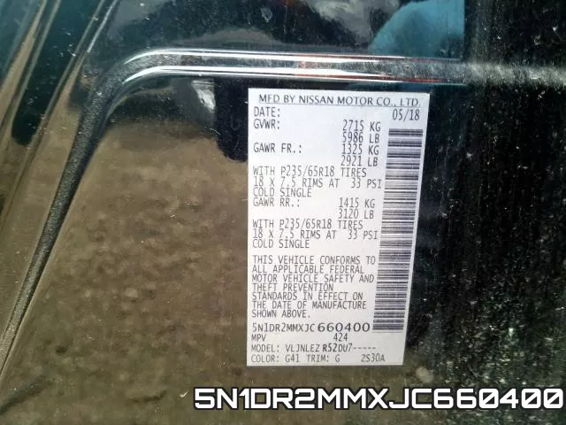 5N1DR2MMXJC660400 фото 2