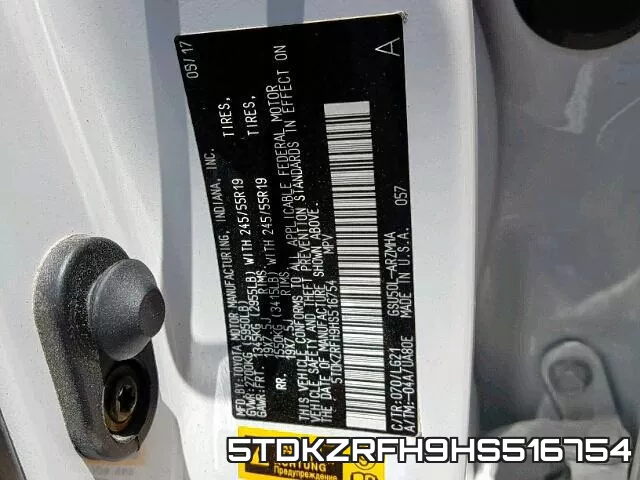5TDKZRFH9HS516754 фото 2