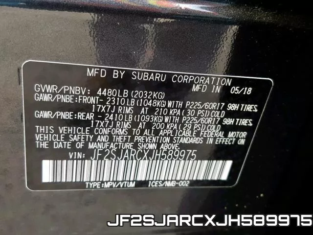 JF2SJARCXJH589975 фото 2