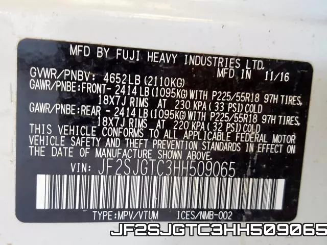 JF2SJGTC3HH509065 фото 2