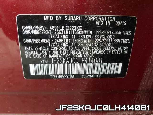 JF2SKAJC0LH414081 фото 2