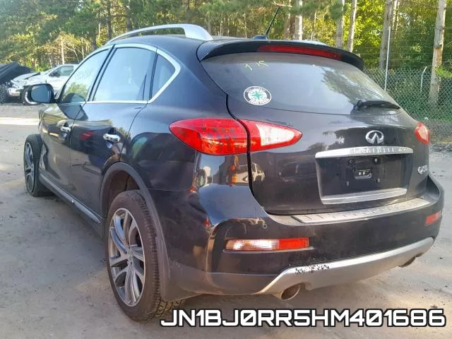 JN1BJ0RR5HM401686 фото 4