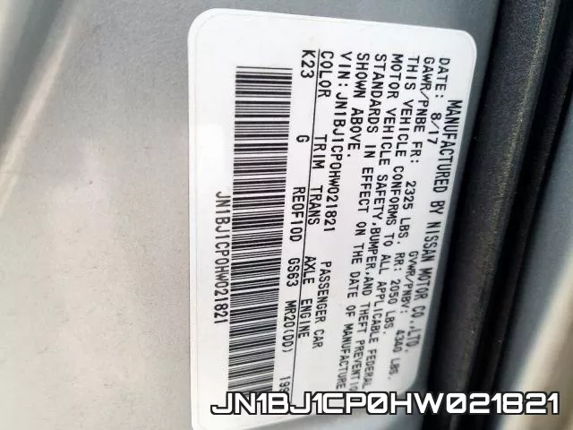 JN1BJ1CP0HW021821 фото 2