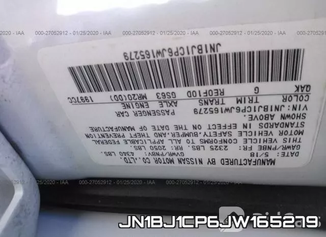 JN1BJ1CP6JW165279 фото 10