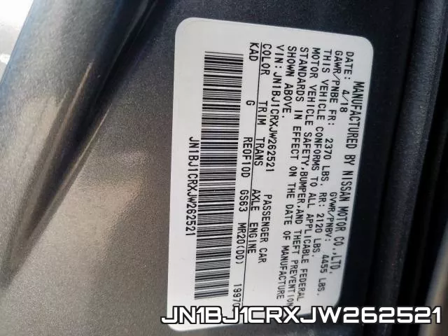 JN1BJ1CRXJW262521 фото 2