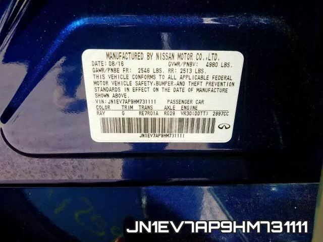 JN1EV7AP9HM731111 фото 2