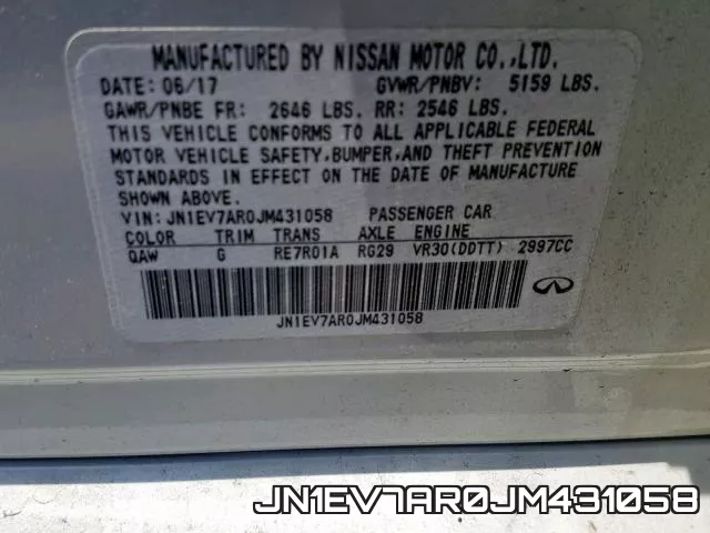 JN1EV7AR0JM431058 фото 2