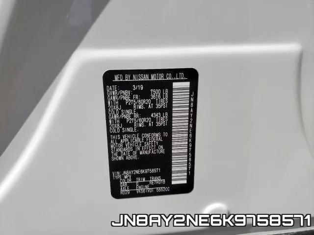 JN8AY2NE6K9758571 фото 2