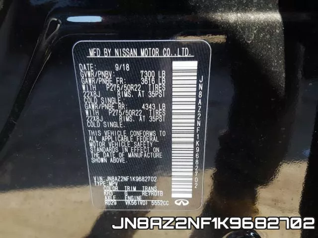 JN8AZ2NF1K9682702 фото 2