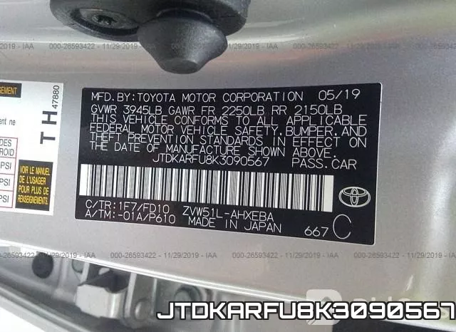 JTDKARFU8K3090567 фото 10