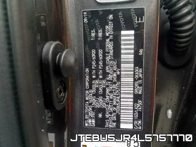 JTEBU5JR4L5757770 фото 2