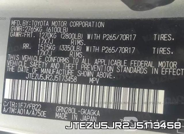 JTEZU5JR2J5173458 фото 10