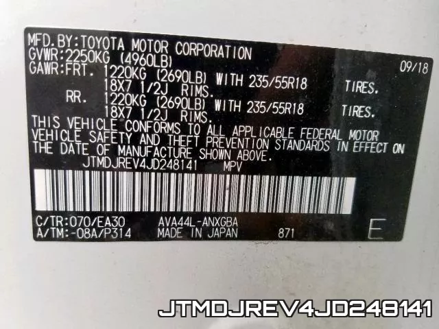 JTMDJREV4JD248141 фото 2