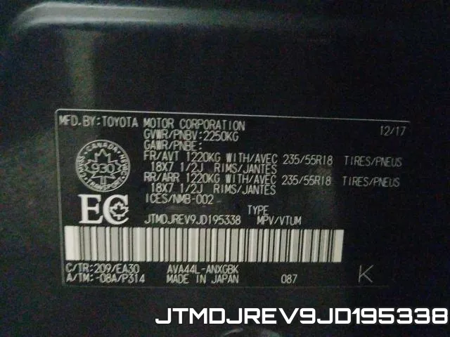 JTMDJREV9JD195338 фото 2