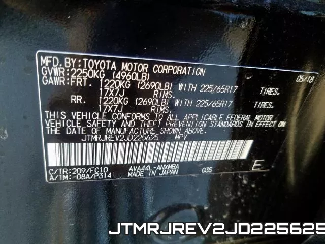 JTMRJREV2JD225625 фото 2