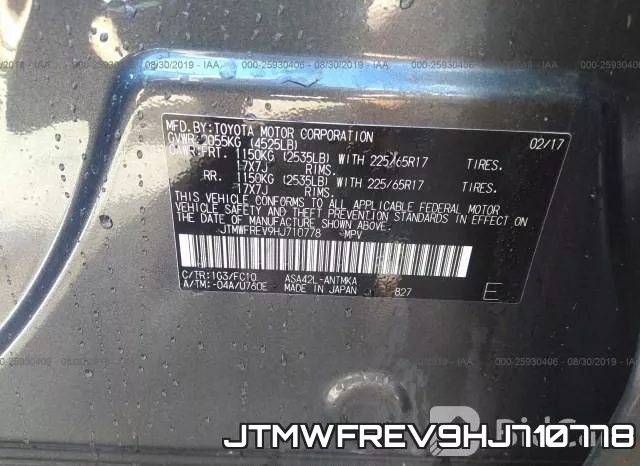 JTMWFREV9HJ710778 фото 10
