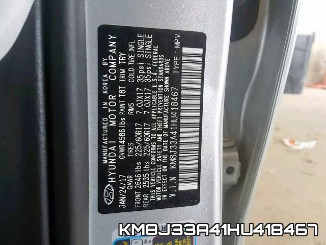 KM8J33A41HU418467 фото 2