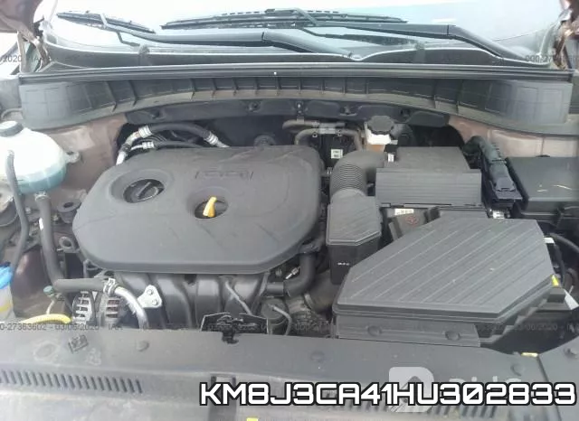 KM8J3CA41HU302833 фото 2