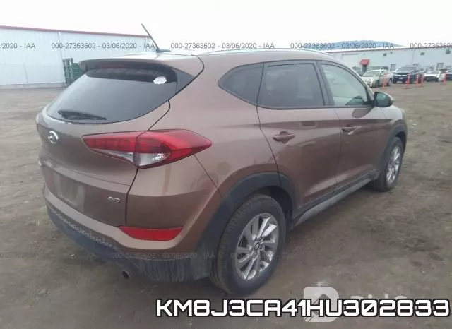 KM8J3CA41HU302833 фото 5