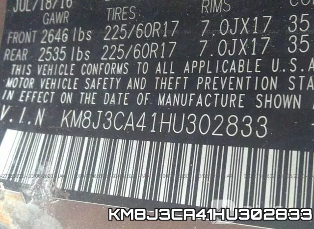 KM8J3CA41HU302833 фото 10