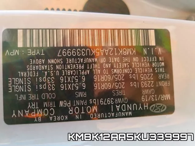 KM8K12AA5KU339997 фото 2