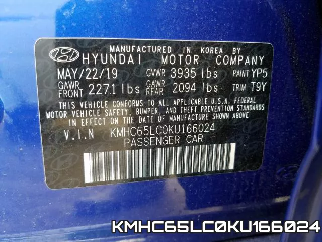 KMHC65LC0KU166024 фото 2