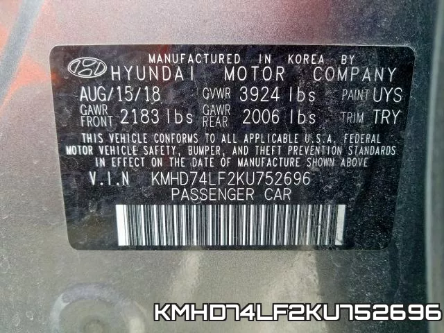 KMHD74LF2KU752696 фото 2